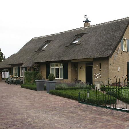 Bed and Breakfast Altijd Zon Oss Zimmer foto